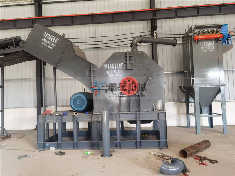 鋁合金破碎機(jī) 鋁合金破碎機(jī)